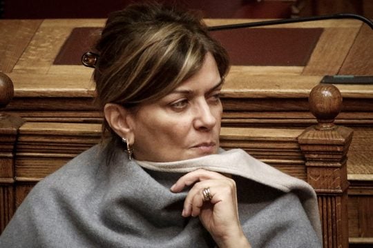 rania antonopoulou